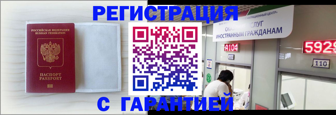 форма 3 в Лагани